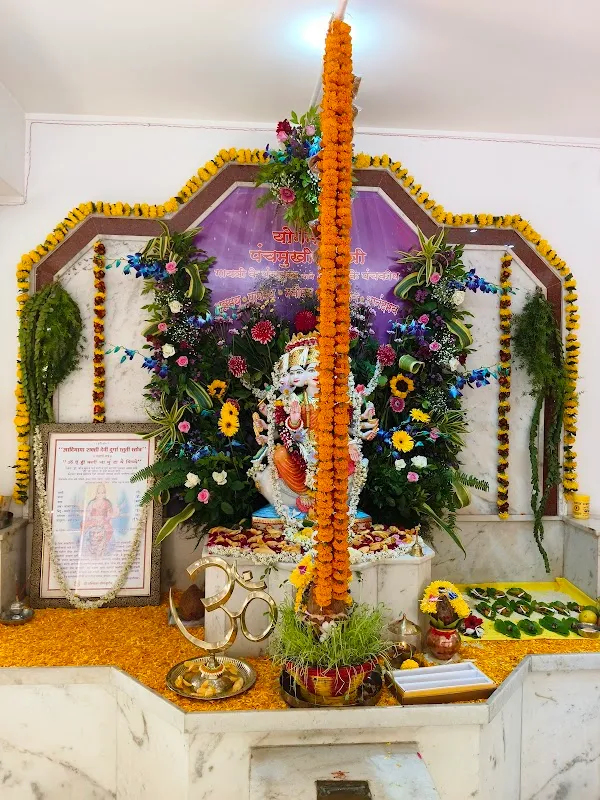 Shri Ambika Yoga Kutir