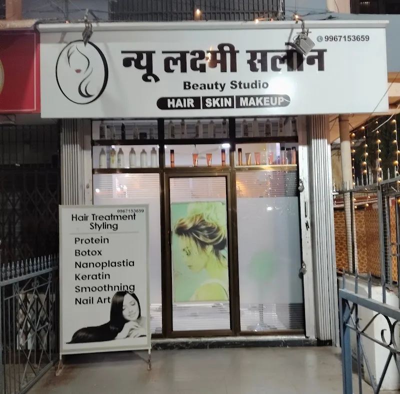 New Laxmi Salon