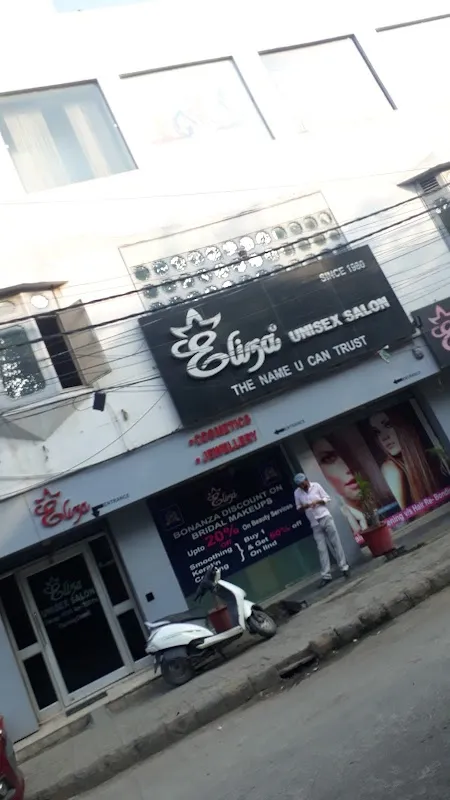 Eliza unisex Salon