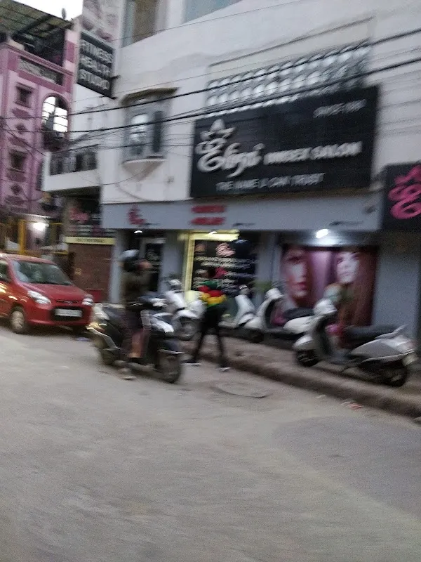 Eliza unisex Salon