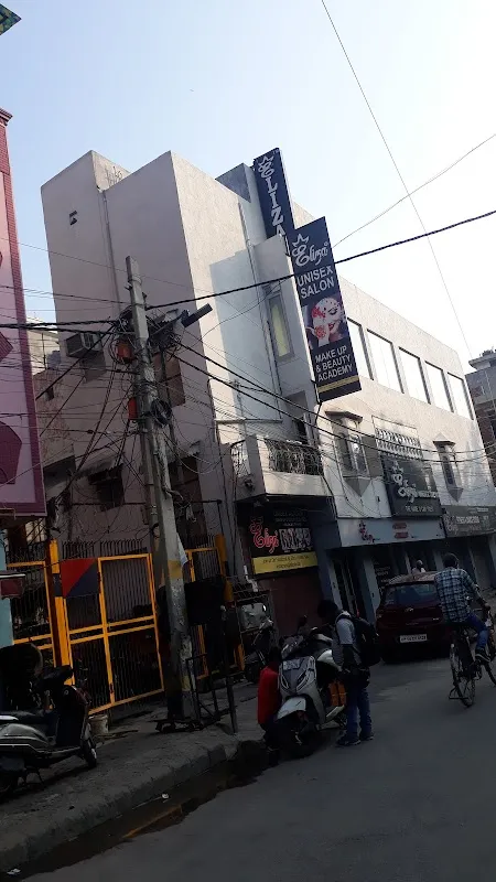 Eliza unisex Salon
