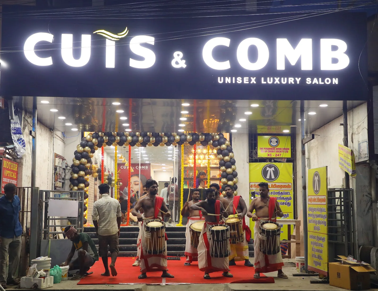 CUTS & COMB Salon Perambur