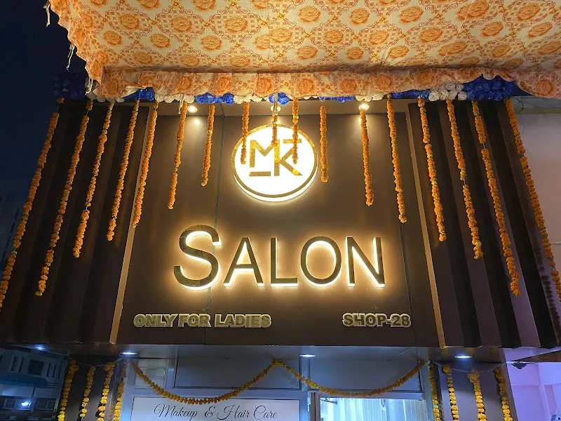 MK salon