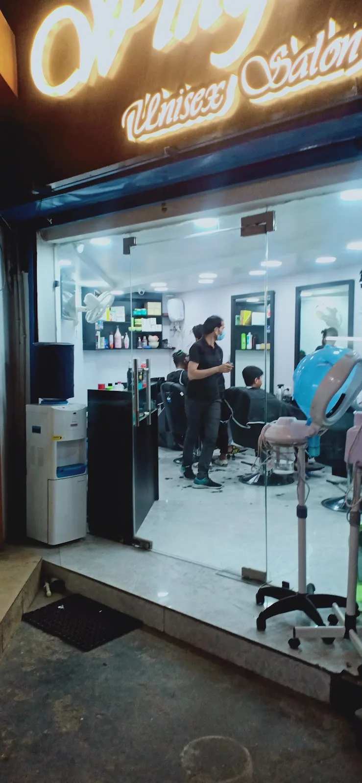Wings Unisex Salon
