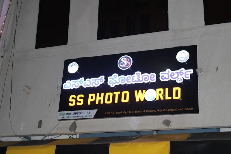 SS Photo World