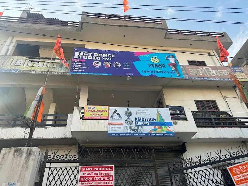 Beat Dance Studio - Best Dance class in Varanasi | Best Zumba Class in Varanasi | Best Fitness Class in Varanasi.