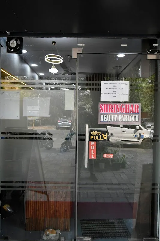 Shringhar Beauty Parlour & Training Centre