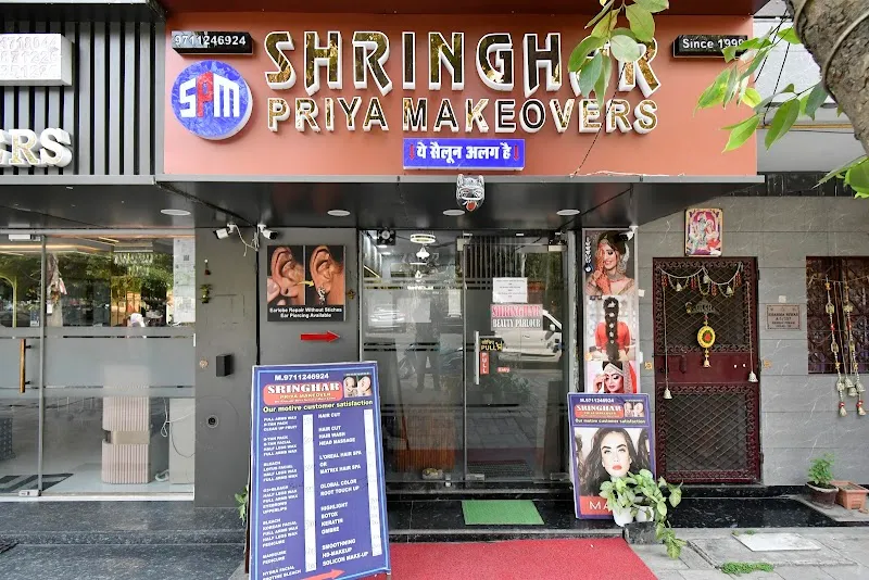 Shringhar Beauty Parlour & Training Centre
