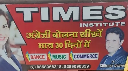 Times Institute