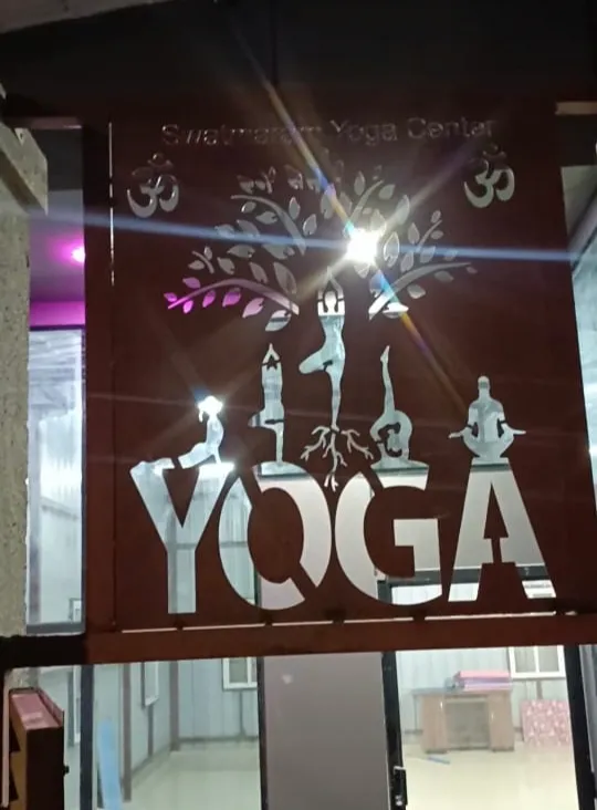 Swatmaram Yoga Center