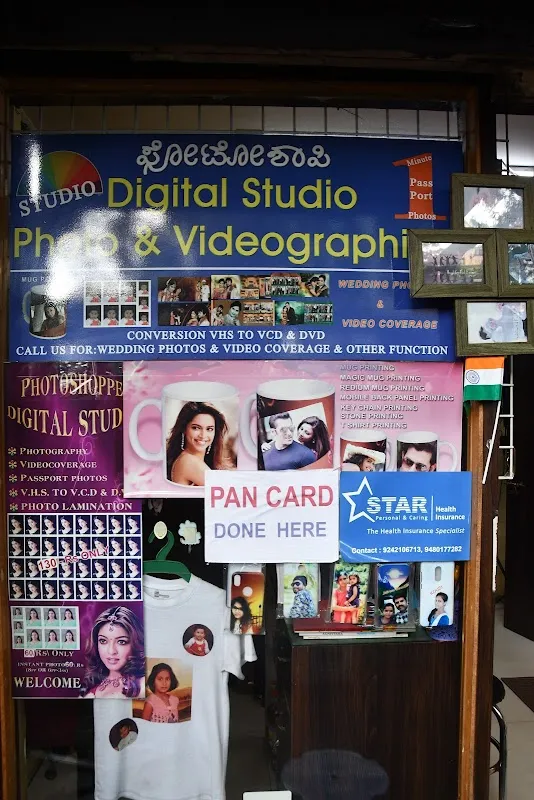 PHOTOSHOPPE DIGITAL STUDIO