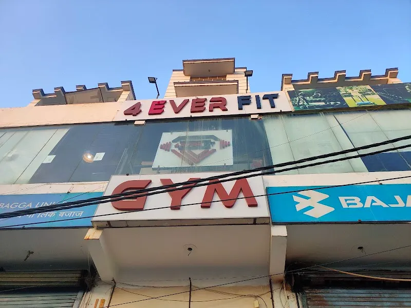 4 EVER FIT Gym & Crossfit