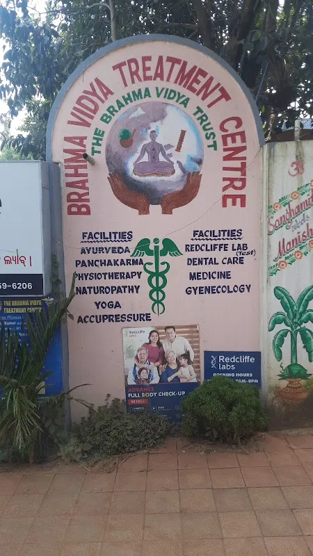 The Brahmavidya Treatment and Training Center