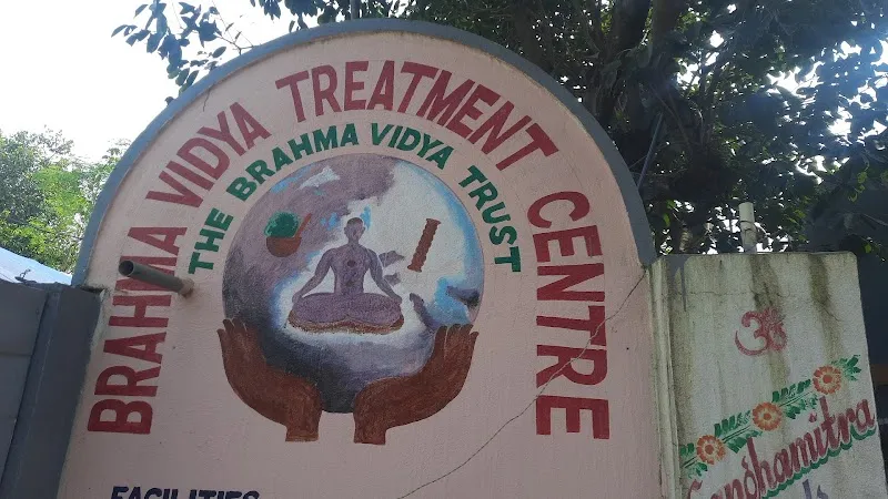 The Brahmavidya Treatment and Training Center