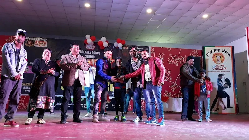 Goutam Dance Center