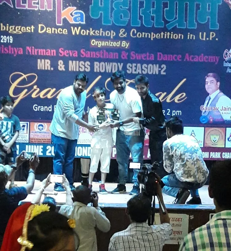 Goutam Dance Center