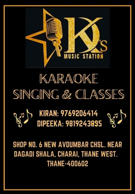KD's Music Station Karaoke Studio