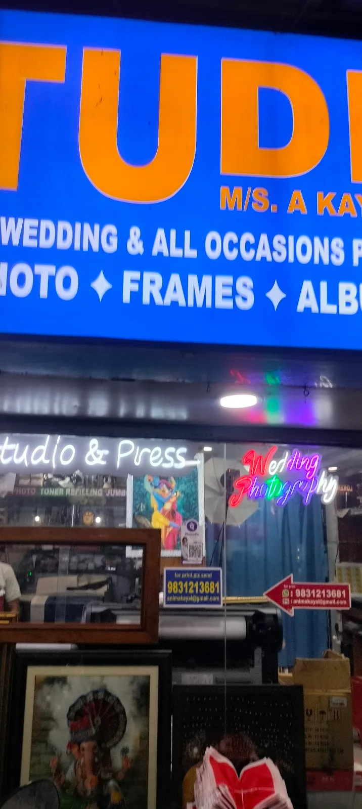 Kayal Studio