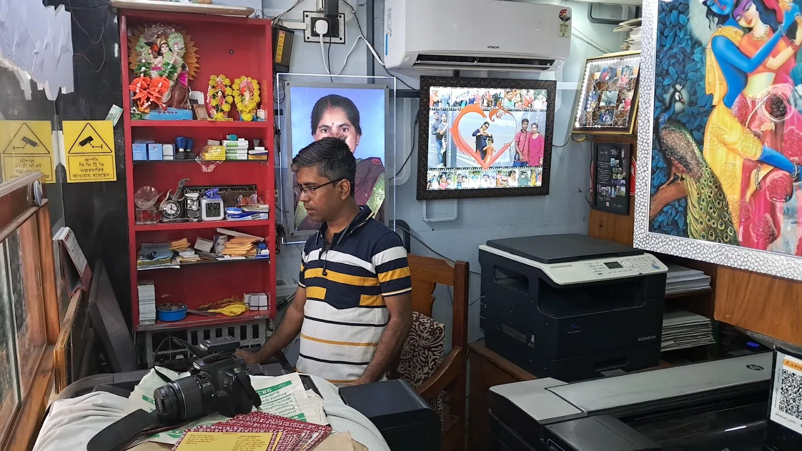 Kayal Studio
