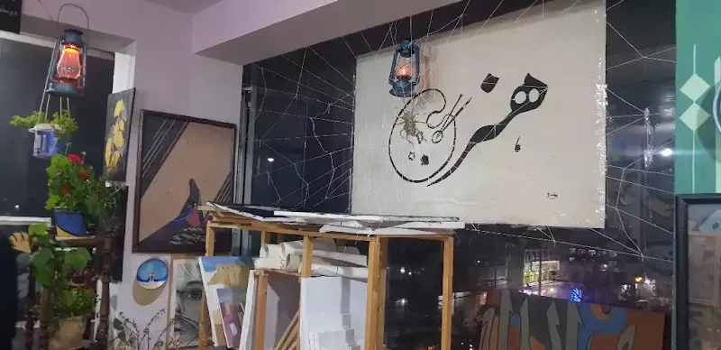 ArtLand Artistic Gallery گالری هنری سرزمین هنر
