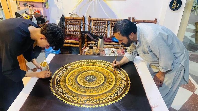 ArtLand Artistic Gallery گالری هنری سرزمین هنر