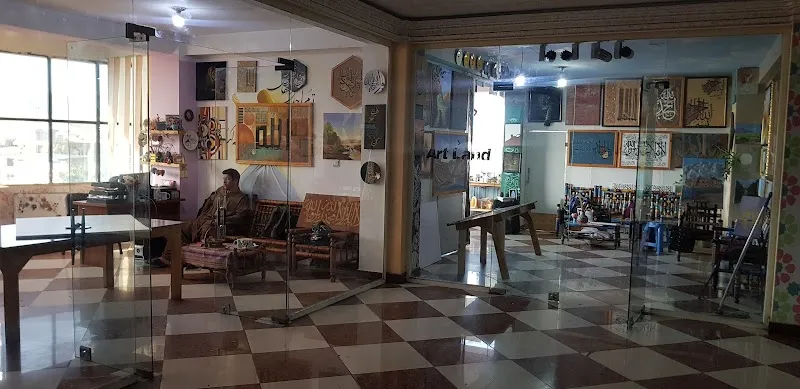 ArtLand Artistic Gallery گالری هنری سرزمین هنر
