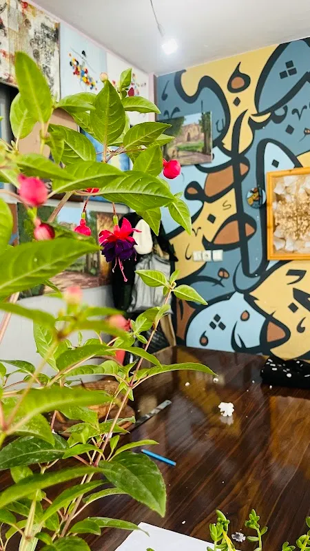 ArtLand Artistic Gallery گالری هنری سرزمین هنر