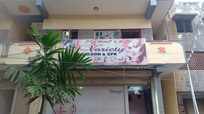 Variety Salon & Spa - Best Unisex Salon in Nandini Layout, Bengaluru