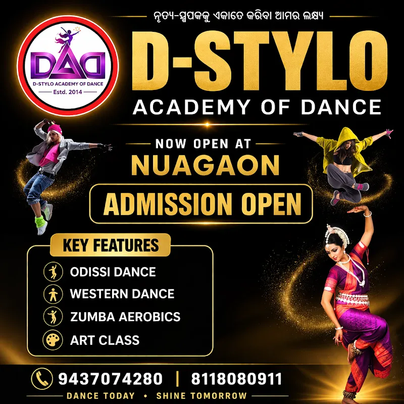 D-STYLO ACADEMY OF DANCE