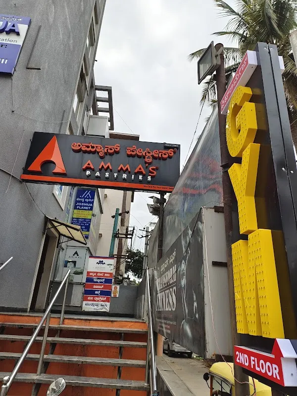 FITAMAZE GYM and Fitness Centre - Best GYM In RT Nagar, Near By GYM in Sultan Palya, Good GYM in RT Nagar, Good GYM Offers