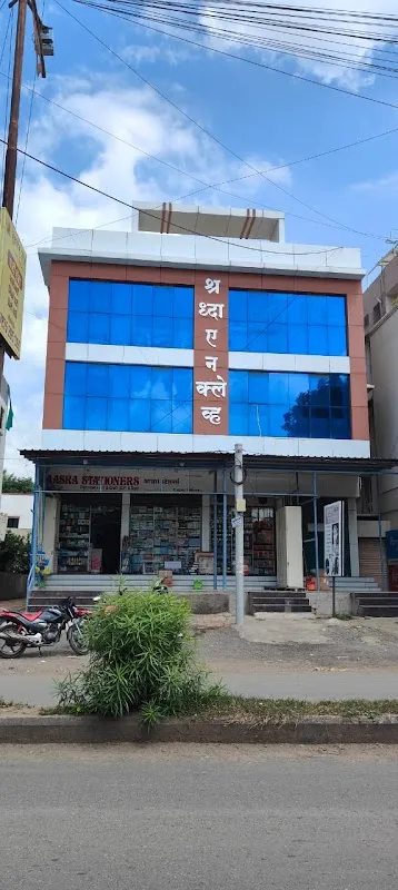 Nirvana Family Salon & Spa
