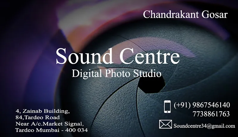Sound Centre Digital Photo Studio