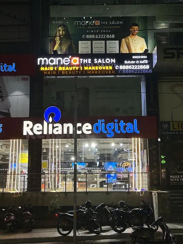 Manea the Salon - Shivam Road