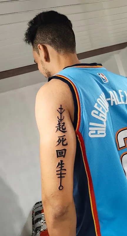 dj tattooz ink