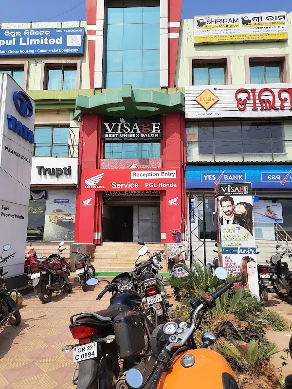 Visage Baramunda