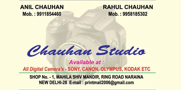 Chauhan Studio