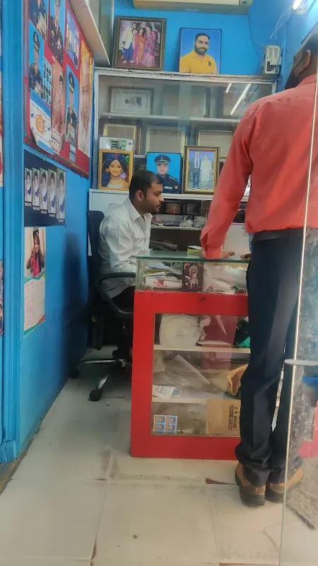 Chauhan Studio