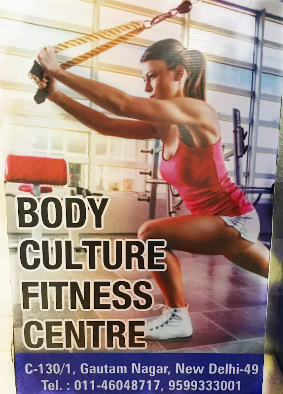 BODY CULTURE FITNESS CENTRE