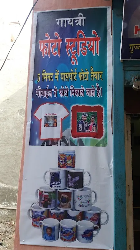 Gayatri photo Studio