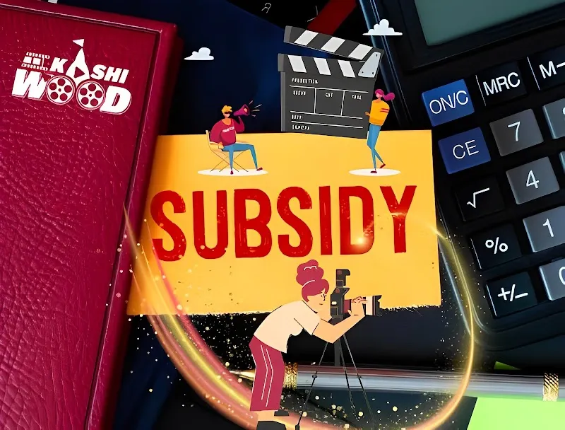 Kashiwood Film Production