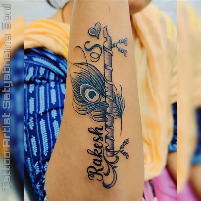 Allen Tattoo Studio