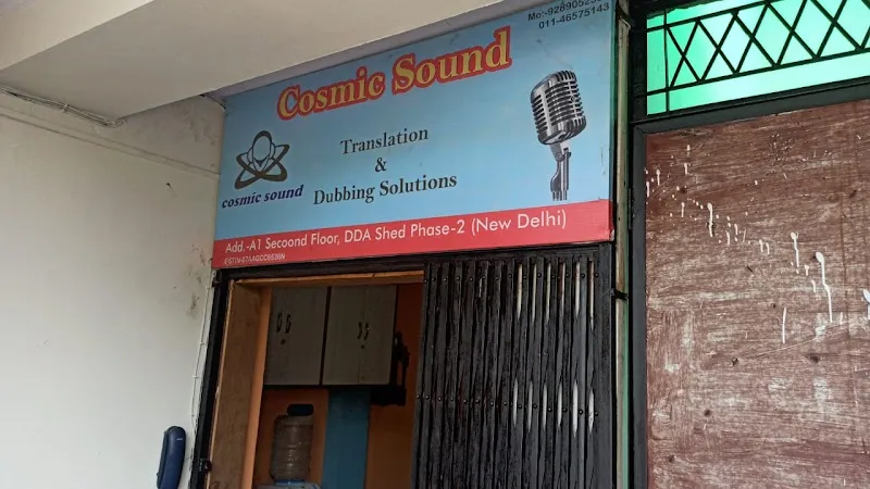 Cosmic Sounds Recording Studio - Voice Over Services in Delhi India