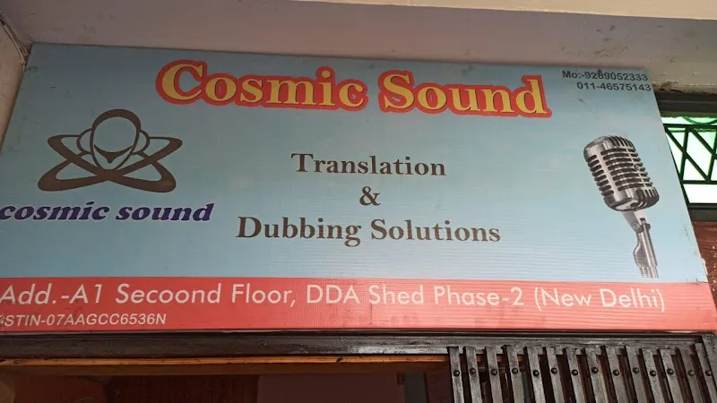 Cosmic Sounds Recording Studio - Voice Over Services in Delhi India