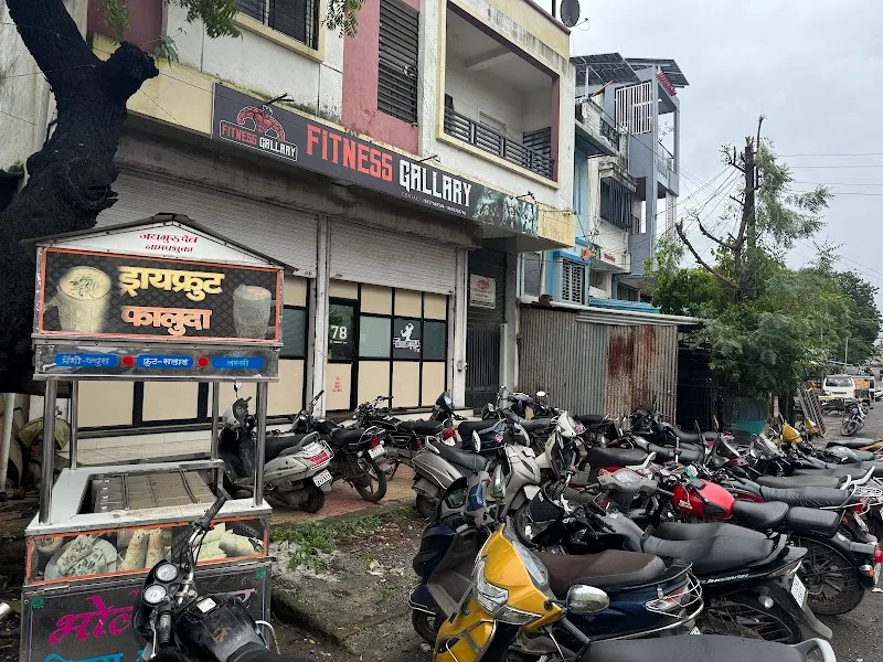Fitness Gallery Gym Navapur