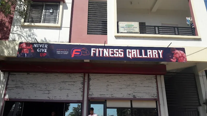 Fitness Gallery Gym Navapur