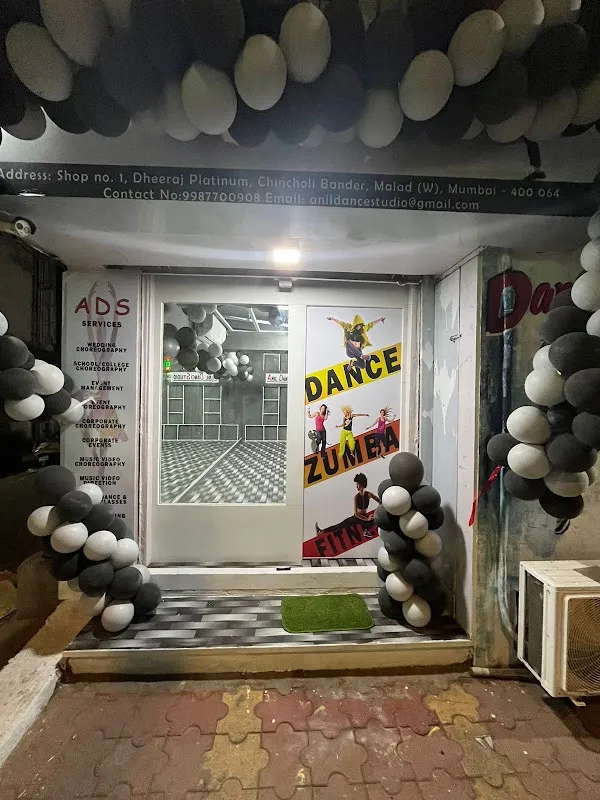 Anil Dance Studio