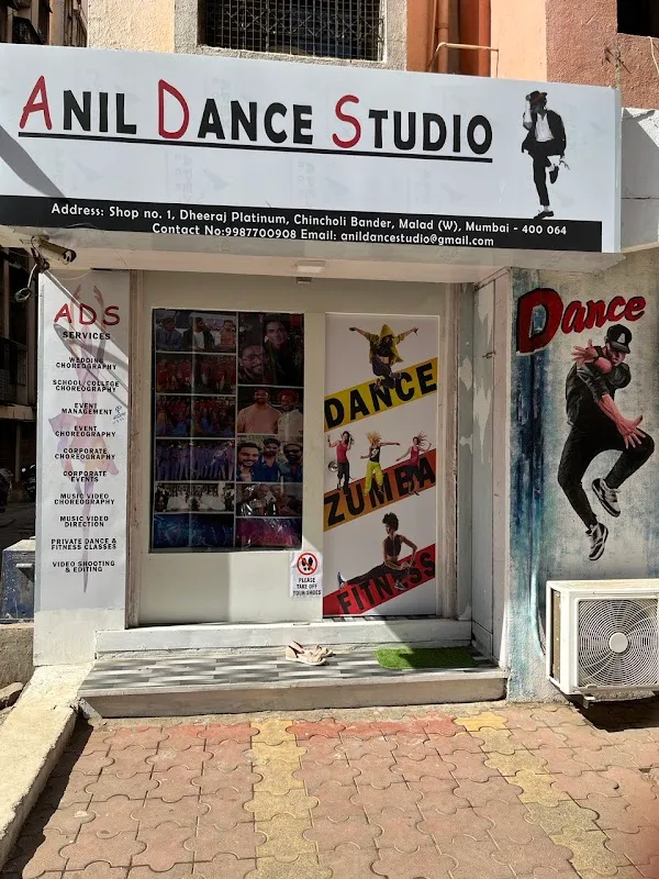 Anil Dance Studio