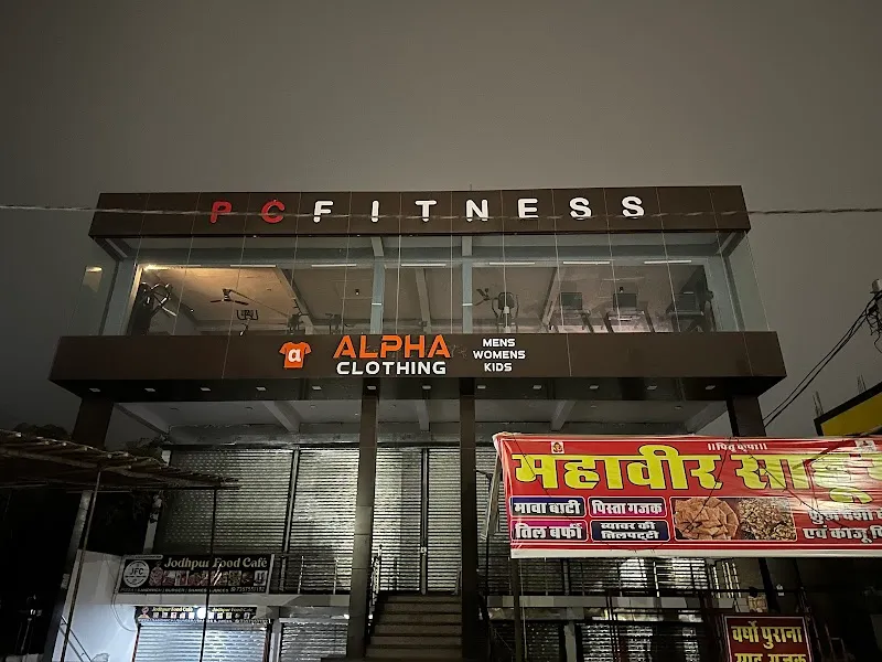 PC FITNESS