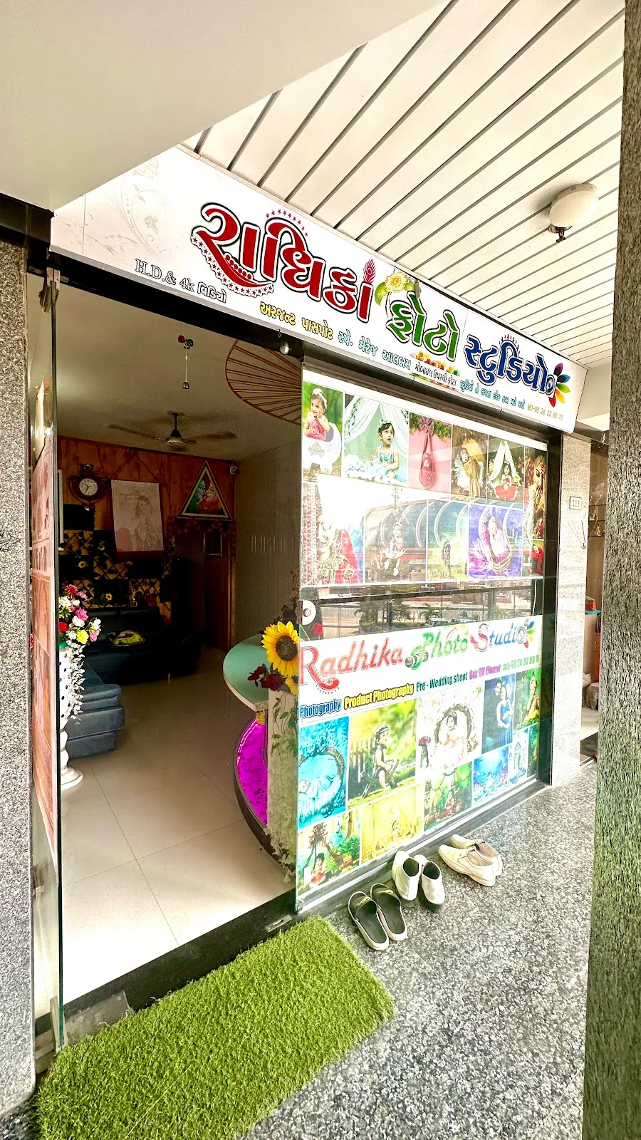 Radhika Photo Studio Kamrej