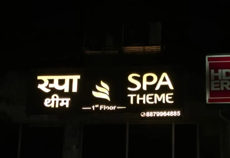 Spa Theme